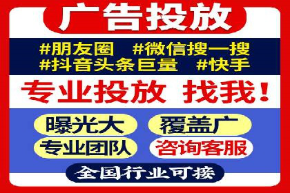 百度推广成本计算，揭秘真实花费